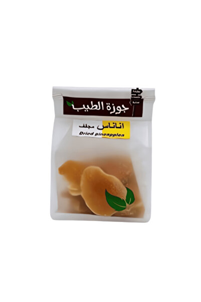 Nutmeg أناناس مجفف 350 جرام