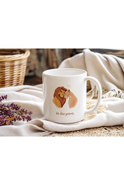 Beramussa كوب بتصميم رومانسي مكتوب عليه عبارة 'نحن نكفي' من Aslan Couple - هد...