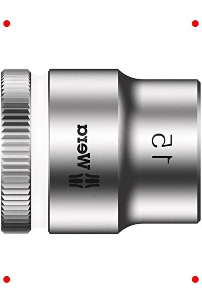 hepsiibirarada Socket Wrench 3/8 Inch Drive, 15.0 mm