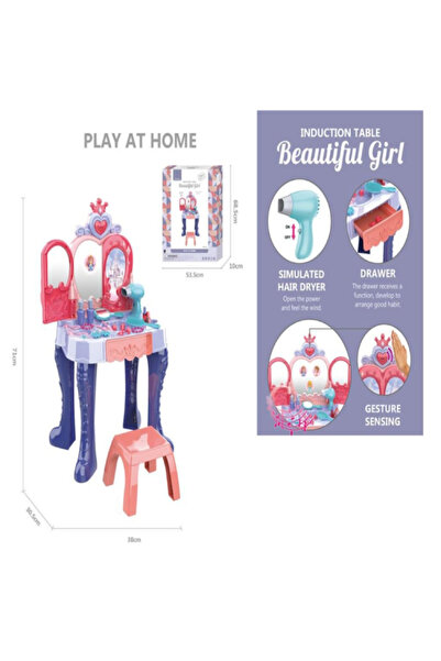 Dogel 'تسريحة بناتي بكرسي 132-661