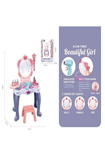 Dogel 'تسريحة بناتي بكرسي 134-661