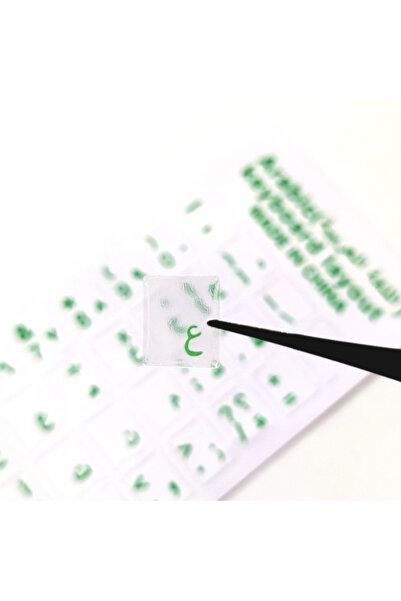 Comet Şeffaf Arapça Klavye Sticker Yeşil Harf Laptop PC MacBook Uyumlu Keyboard Sticker Arabic