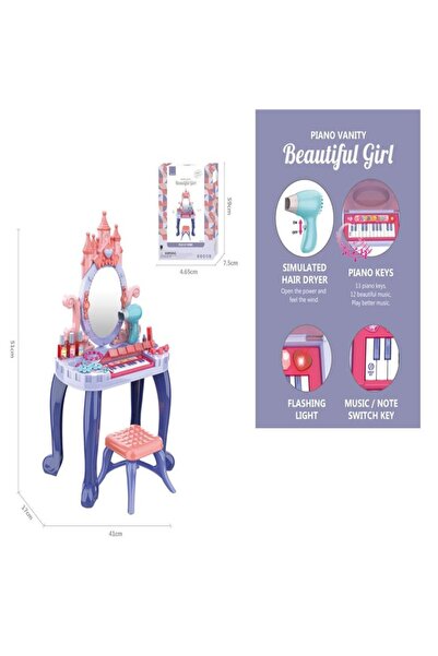 Dogel '136-661 تسريحة بناتي بكرسي