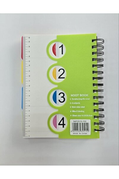Generic Arabic university notebook, 4 sections, 150 pages, size B5