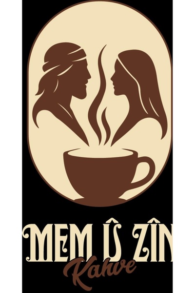 Mem U Zin Kahve قهوة مفلترة طازجة الطحن من ميم يو زين 400 جرام