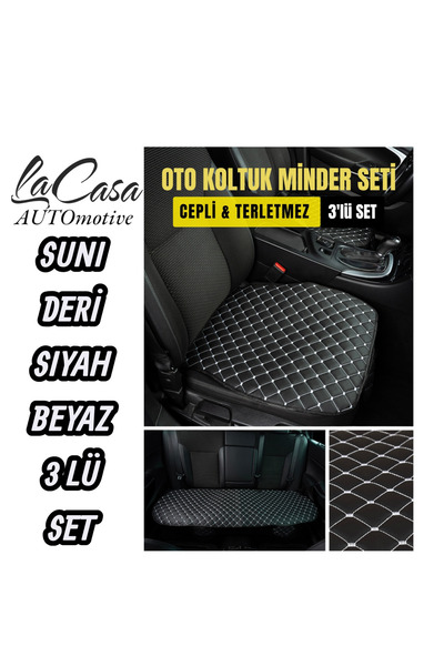 la casa غطاء مقعد سيارة لاكاسا فاخر مبطن من الجلد الصناعي، مريح، مصمم لتقويم ...