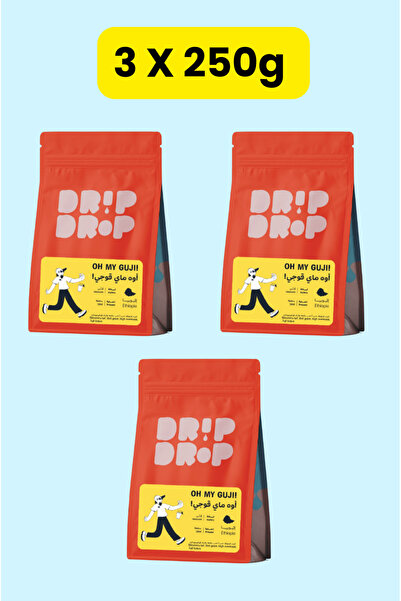 DRİPDROP حبوب قهوة جوجي (إثيوبيا جوجي) لـ v60 و إسبريسو (3 × 250 جرام)، حبوب ...