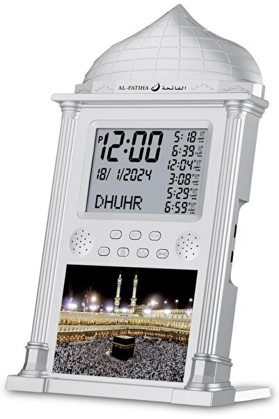 Achas Azan LCD Prayer Wall Clock with Athan Sound (Silver)