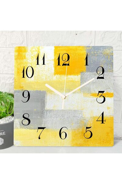 Tazweeq 12 Inch Silent Non-Ticking Square Wall Clock, Battery Operated, Yellow/Grey
