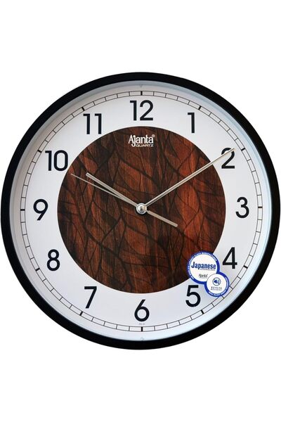 ajanta 12 Inches Wall Clock for Home/Offices/Bedroom/Living Room/Kitchen (Silent Movement, Brown)
