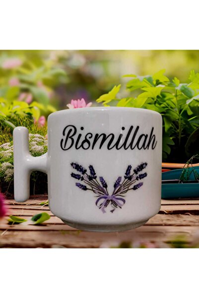 GameFruy Bismillah Double Sided Printed Mug - Ceramic Tea, Coffee Gift Cup