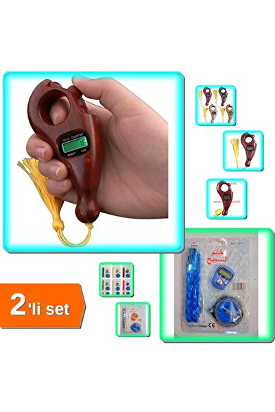 HerEveOyuncak 1 Adet Tesbihli ve Kıble Pusulalı Yüzük Zikirmatik + Tesbih Mod...