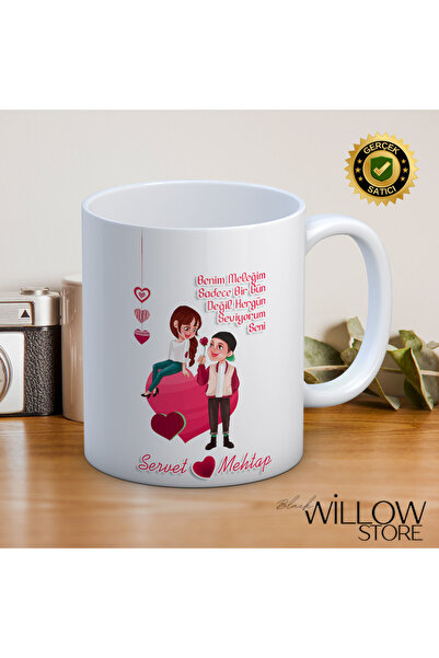 WİLLOW STORE كوب خزفي لعيد الحب، خاص بالمحبين، للحب والحنان -82