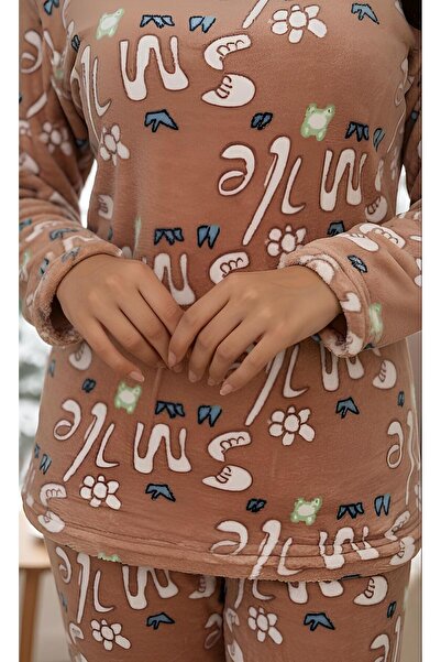 ISHRAQAT AL-AMAL winter velvet pajama set