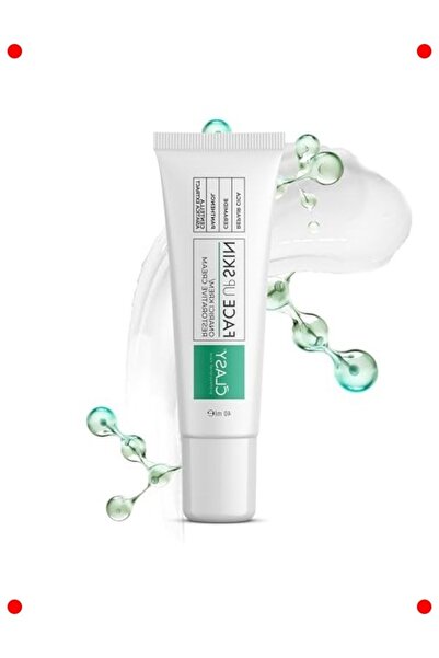 markentegra كريم إصلاح وشد الوجه 40 مل