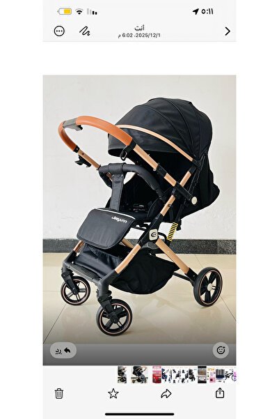 Babycar Jayon foldable baby stroller for airplane entry with two-way driving - from birth to 4 years old