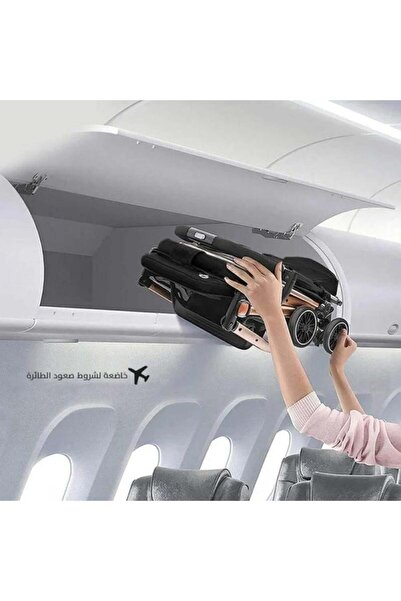 Babycar Jayon foldable baby stroller for airplane entry with two-way driving - from birth to 4 years old