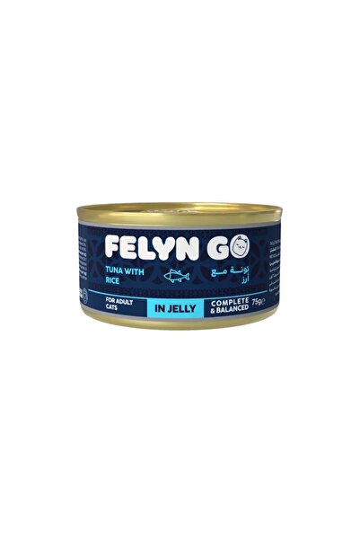 Felyn Go فيلاين قو طعام كامل معلبات تونة مع الأرز في الجيلي 75غ