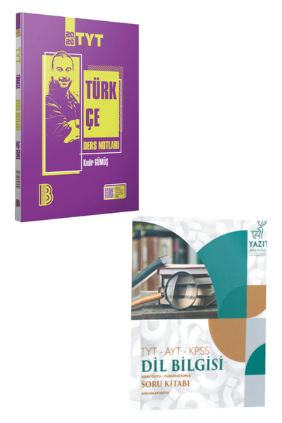 Yazıt Yayınları Benim Hocam Yayınları Kadir Gümüş 2026 TYT Türkçe Ders Notlar...
