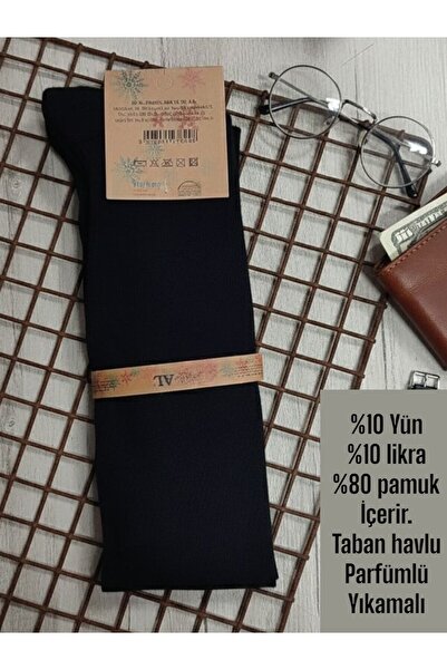 Algitsin O L A Дебели + Кърпа + Гъвкави + Вълнени + Колени чорапи