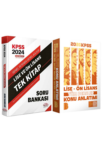 Editör Yayınevi Benim Hocam Yayınları 2026 KPSS Lise-Ön Lisans Tüm Dersler Ko...