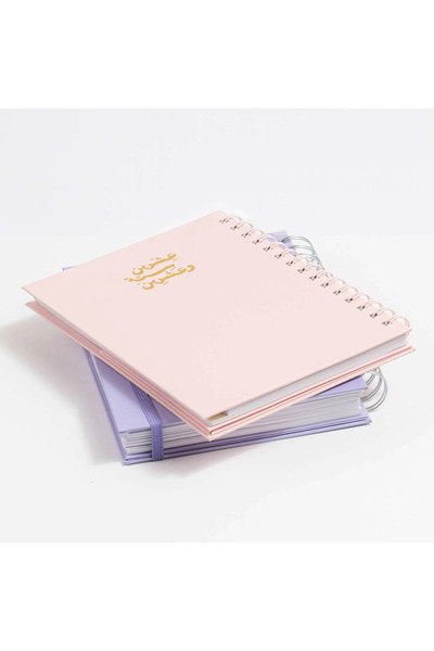 SEEN أجندة 2026 الكبيرة، متوهجة (ستة وعشرون وستة وعشرون)