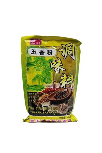 YABANEEZ FIVE SPICES POWDER "SHI YOUSHI"