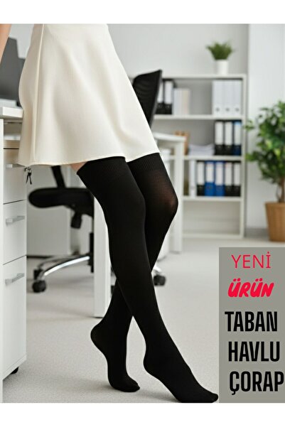 Algitsin O L A Дебели + Кърпа + Гъвкави + Вълнени + Колени чорапи