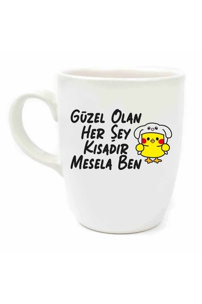 PALTO TASARIM كل ما هو جميل هو قصير الأمد، مثلي يا أيها! كوب كريمي بيضاوي - ك...