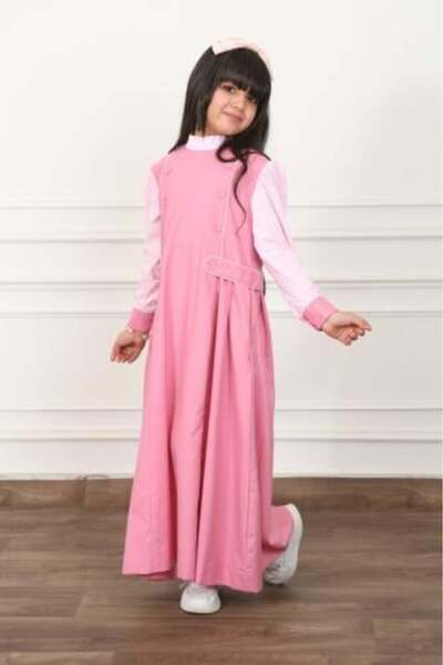 bw مريول مدرسي