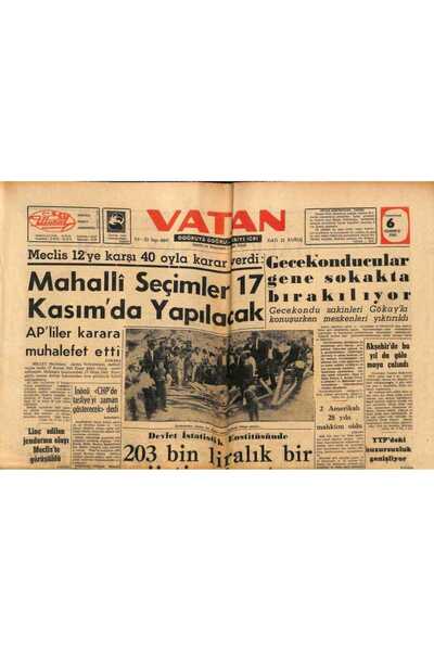 Gökçe Koleksiyon Vatan Gazetesi 6 Temmuz 1963 - Hukuk Fakültesinden Belge Ala...