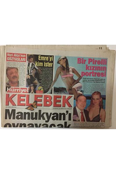 Gökçe Koleksiyon Hürriyet Gazetesi Kelebek Eki 22 Ekim 2005 - Emre Bellezoğlu...