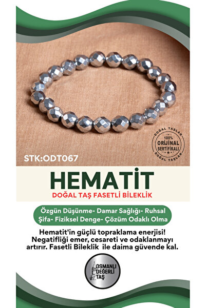 OSMANLI DEĞERLİ TAŞ سوار من الحجر الطبيعي الهيماتيت المعتمد ODT067