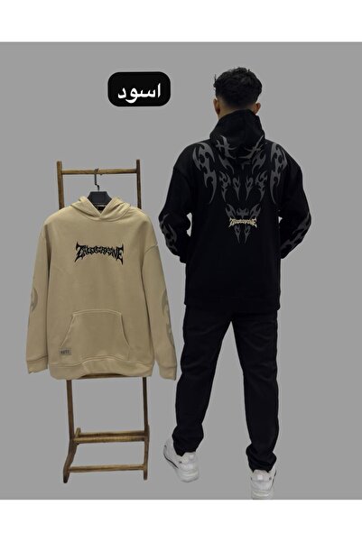 ALANAQA New unisex oversized cotton lined pullover hoodie