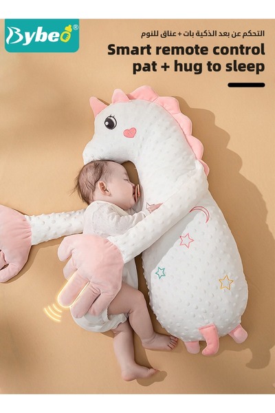 BYBEO Baby Sleep Soothing Doll with Automatic Soothing Palm, Newborn Patting Pillow, Baby Sleep Soother, B