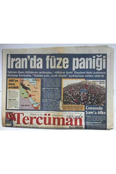 Gökçe Koleksiyon Tercüman Gazetesi 17 Şubat 2005 - Kurye Avukata Ağır Ceza GZ...
