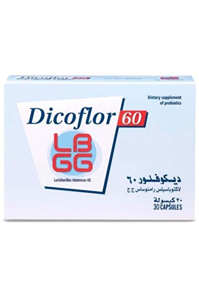 Dico ديكوفلور 60 ملغ – 30 كبسولة