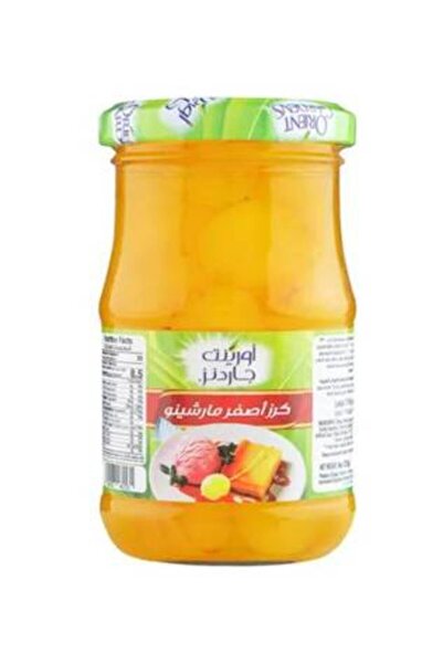 YABANEEZ كرز ماراشينو أصفر "حدائق أورينت"