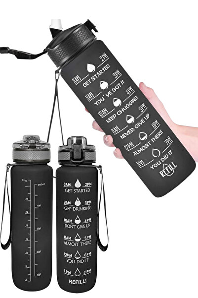 ESUSO زجاجة مياه تحفيزية سعة 1.2 لتر مع آلية قفل وقش وحزام، زجاجة مياه مع جدو...