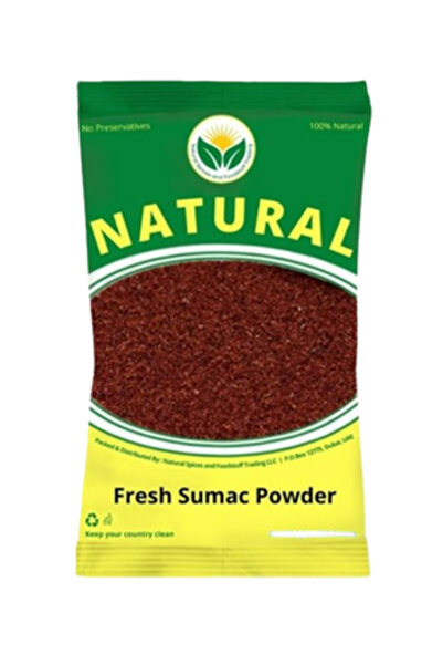 YABANEEZ مسحوق السماق (1 كجم)