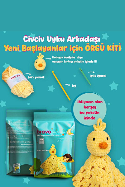 BD fold yarn Easy Kit Civciv Cino - Kit de învățare a tricotării |   Set de tricotat cu video pentru începători pentru ursuleț de croșetat