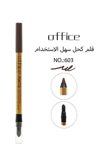 Officeküp Ofis Creamy Waterproof Inner-Eye Kajal - Brown