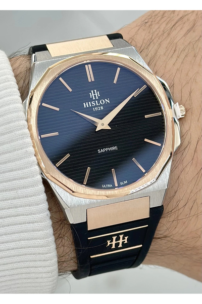Hislon Orijinal Silikon Kordon Ultra Slim Erkek Kol Saati ILKCL127T-04BR