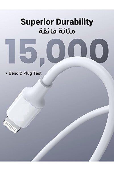 UrbanX URBANNX USB C lightning Cable 2-Meter, Fast iPhone Charging Cable for ...