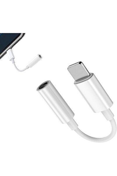 Duomama محول Lightning إلى مقبس سماعة رأس مقاس 3.5 مم (عبوة واحدة) - متوافق م...