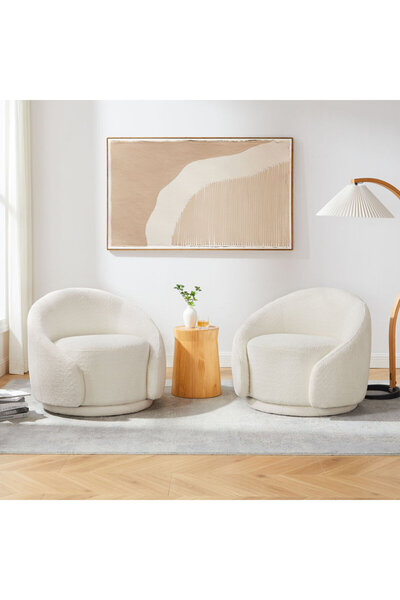 homejoyz | كراسي بذراعين من تويلايت ريدج، مصنوعة من خشب البلوط والخشب السويدي - بيضاء