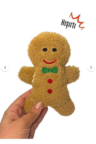 Miyav 2 Pieces of Sound Cat Toy Plush Cookies - Gingerbread Plush Cat Toy Christmas Gift