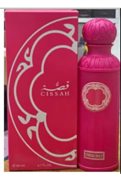 GISSAH Beautiful Forgetful Story Perfume (Alternative Product)