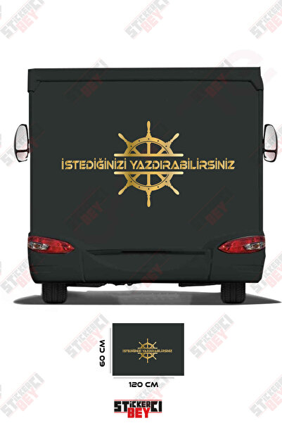 STİCKERCI BEY ملصق تزييني لعجلة قيادة السفينة بتصميم عربة السكن المتنقلة