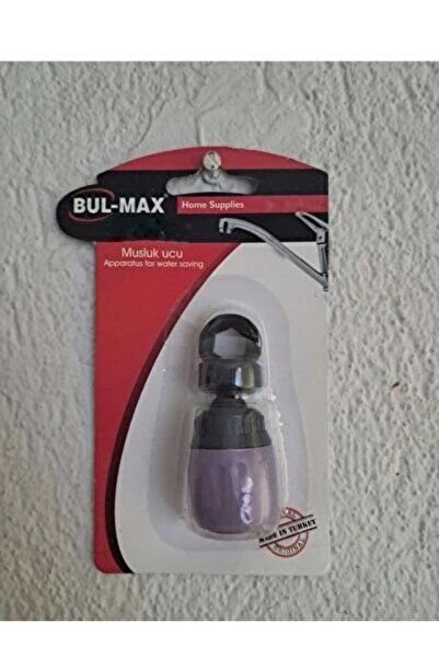 KIZILELMADA Faucet Tip Attachment – Water Saving Nozzle